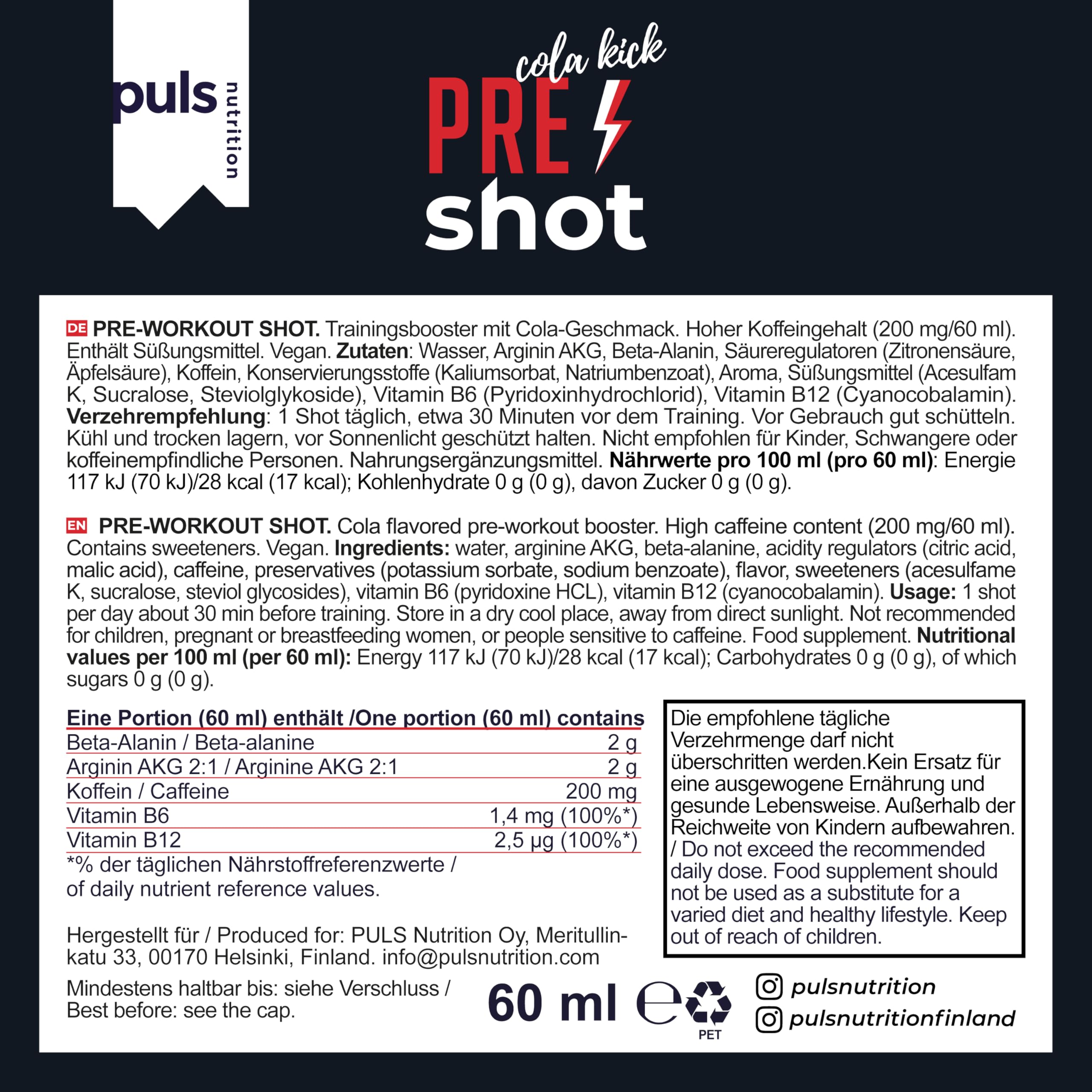PULS Pre Workout Shot Cola Kick — 12 × 60 ml | 200mg Caffeine, Beta-Alanine, Arginine AKG & B-Vitamins